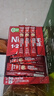 雀巢（Nestle）【樊振东同款】1+2原味低糖*速溶咖啡三合一冲调饮品90条1350g 实拍图