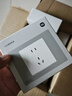 小米（MI）非智能 墙壁插座 五孔10A 大间距 白色 86型插座面板 实拍图