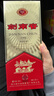 剑南春 经典版水晶剑 52度 500ml 单瓶装 浓香型白酒 佛光剑 实拍图
