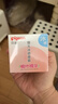 贝亲（Pigeon）桃叶儿童面霜长效保湿滋润润肤身体乳婴儿宝宝面霜 50g IA307 实拍图