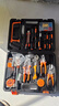 绿林（GREENER）家用工具箱套装 五金手动家庭电工木工电讯维修工具套装 全能套装 实拍图