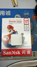 闪迪（SanDisk）128GB TF（MicroSD）内存卡 U3 4K 游戏存储卡 读速100MB/s 任天堂Switch授权 马里奥赛车主题款 实拍图