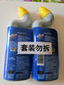威猛先生（Mr Muscle）强效 洁厕灵 洁厕剂 丁香香型 马桶清洁 600gX2瓶 实拍图