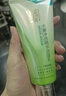百雀羚洗面奶补水保湿水嫩净透精华洁面乳95g品质国货新年礼物 实拍图