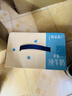 蒙牛【新鲜日期】特仑苏脱脂纯牛奶250ml*16盒 健身减脂 送礼盒装 实拍图
