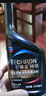 雪佛龙（Chevron）特劲TCP汽油添加剂470ML单瓶+日常养护60ML单瓶深度除碳燃油宝 实拍图