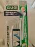 G·U·M日本GUM牙缝刷拜德乐L型牙间刷10支正畸矫正型齿间刷带牙套减嘴臭 灰色SSS 实拍图