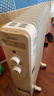 美的（Midea）【金缕衣】取暖器家用/电暖器/电暖气/加湿烘衣/13片全屋取暖器/节能电热油汀取暖器NY2213-18GW 实拍图
