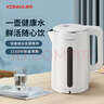 康佳（KONKA）电热水壶 304不锈钢双层防烫 1.8L大容量 烧水壶暖水壶开水壶电水瓶 KEK-W1806 实拍图