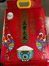十月稻田 25年新米 特等五常大米 绿色食品 10斤(溯源 原粮稻花香2号 5kg) 实拍图