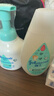 强生（Johnson）婴儿牛奶沐浴露300ml 宝宝儿童青少年沐浴保湿乳液全家可用旅行装 实拍图