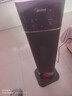 美的（Midea）【央视展示】石墨烯火焰暖风机取暖器 家用电热电暖器 全屋速热升温电暖气 轻音节能小太阳NFT-HYR 实拍图