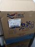 大秦之水 饮用天然泡茶水4.5L*4桶家庭煮饭矿泉水会议办公健康用水整箱 实拍图