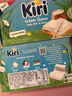 KIRI凯芮 进口早餐涂抹型奶酪 6粒*5盒 489g 实拍图