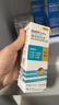 博视顿 新洁RGP硬性隐形眼镜OK镜护理液120ml*4+润滑液10ml*4美国 实拍图