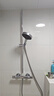 汉斯格雅（Hansgrohe）境雨130系列淋浴花洒套装 境雨镀铬手持+恒温龙头15368 实拍图