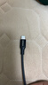 绿联【官方MFi认证】适用苹果14/13充电线Type-C数据线PD30/20W快充Lightning接口iPhone手机1米 实拍图