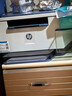 惠普（HP）M232dw 家用激光打印机 自动双面无线学生家用一体机 高速高效（低成本 体积小） 实拍图