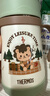 膳魔师（THERMOS）儿童吸管保温杯超轻316L不锈钢把手学生杯幼儿园婴儿水杯上学TCKC 实拍图