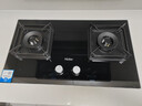 海尔燃气灶猛火节能灶家用天然气煤气灶双灶台嵌两用液化气猛火灶具炉灶熄火保护定时以旧换新国家补贴 【全国可补】5.2KW烟灶联动BE58 天然气 实拍图
