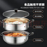 美厨（MAXCOOK）二层蒸锅 30cm大容量火锅汤锅加厚不锈钢多用锅 电磁炉通用MCZ855 实拍图
