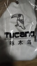 啄木鸟（TUCANO）高领毛衣男士时尚简约针织衫舒适保暖百搭男装上衣打底衫 白色2XL 实拍图