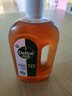 滴露（Dettol）消毒液洗衣衣物消毒水750mL除螨 家居地板杀菌 灭杀甲流感 非84 实拍图