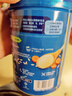 嘉宝（GERBER）胡萝卜婴幼儿高铁米粉维C+铁宝宝辅食米糊250g6-12个月100%真验厂 实拍图