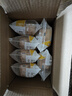 三只松鼠同款牛乳千层吐司手撕牛奶香软面包营养早餐糕点心 50g*6袋【新人价活动专向】 实拍图