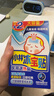 小林制药（KOBAYASHI）原装进口医用【退热贴】儿童蓝16片冰宝贴物理降温流感发烧防护 实拍图