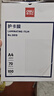 得力（deli）塑封膜a4 照片过塑膜 文件过塑机塑封机膜专用护卡膜/塑封纸 220*305mm 100张/包 70厚度 3819 实拍图