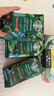 星巴克（Starbucks）精品烘焙咖啡豆多口味囤货5袋1070g 阿拉比卡豆 手冲黑咖啡口粮豆 实拍图