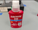乐泰/loctite 222 螺丝胶 螺纹锁固胶 低强度通用型触变性厌氧强力胶 紫色液体胶水 50ml/1支 实拍图