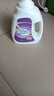 薰衣芬芳 持久留香强力去污去渍洗衣液薰衣草精油 持久芳香 【试用装】2.4斤桶瓶 实拍图