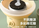 棉花糖机儿童家用小型全自动做绵花糖机器手工迷你彩砂糖 牛油果绿+25彩棒+2彩糖 晒单实拍图