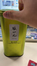 张一元茶叶2025雨前绿茶一级高山绿茶罐装300g  实拍图