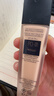 兰蔻持妆粉底液P-01陶瓷白30ml持久遮瑕效期至27.2.1新年礼物送女生 实拍图