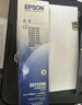 爱普生C13S015583原装色带(色带架含芯)黑色单支装(适用于LQ-610KII/615KII/630KII等)色带架:13mm*14m 实拍图