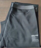 蕉内热皮302++保暖裤男女士7A抗菌秋裤抓绒加厚棉裤秋冬季内衣打底裤 【男士】70度花灰 XL 实拍图