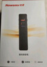 纽曼录音笔 W9 128G 大容量锂电池长时待机 学习培训商务会议 记录留证录音器 黑色 实拍图