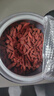 杞里香红枸杞子头茬特级枸杞500g新货宁夏中宁免洗枸杞茶构苟杞茶滋补品 实拍图