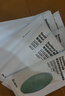 蒂佳婷（Dr.Jart）【蓝绿丸2.0】水光弹舒敏弹面膜25片 院线水光补水修护 敏肌可用 实拍图