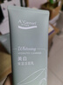 安安金纯 A'Gensn 橄榄油美白保湿洁面乳150g 面部护肤 温润如玉 实拍图