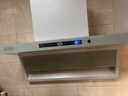 好太太亿美油烟机一级能效变频家用大吸力顶侧双吸大风量静压低噪音真实挥手智控自动清洗油烟机7字型抽烟机 旗舰款白-90大屏大灯+48m³煤气警报+智能语音 联系客服上门安装（全国联保） 实拍图