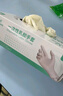 塞莫诗一次性乳胶橡胶手套高弹舒适 清洁实验100只/盒 乳白色 中号 实拍图