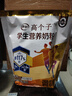 伊利高个子营养高钙高锌高铁学生奶粉 奶粉儿童6-14岁 早餐冲饮 400g 实拍图