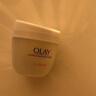 玉兰油（OLAY）水润滋养面霜50g焕白亮白女士护肤品保湿面霜圣诞礼物送女友 实拍图