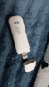 华为智选随身wifi6【30天试用】可移动随行无线网卡4g路由器插卡笔记本热点USB卡托上网卡5g流量卡2025新款 E8372-826 4G尊享套餐 | 晒单送充电仓 鸿蒙智选丨增强版旗舰WiFi 实拍图