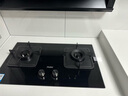 海尔（Haier）【双边智能定时】 燃气灶天然气 家用双灶具5.2kW瞬燃猛火  政府补贴20%燃气灶 可调节Q2BE7(12T) 实拍图