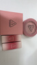 3CE单色腮红温婉粉色MONOPINK裸粉色修容定妆生日礼物圣诞节 实拍图